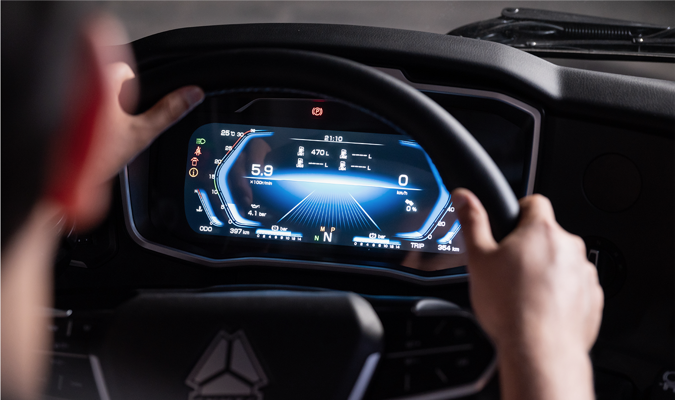 智能科技，为每一份需求赋能