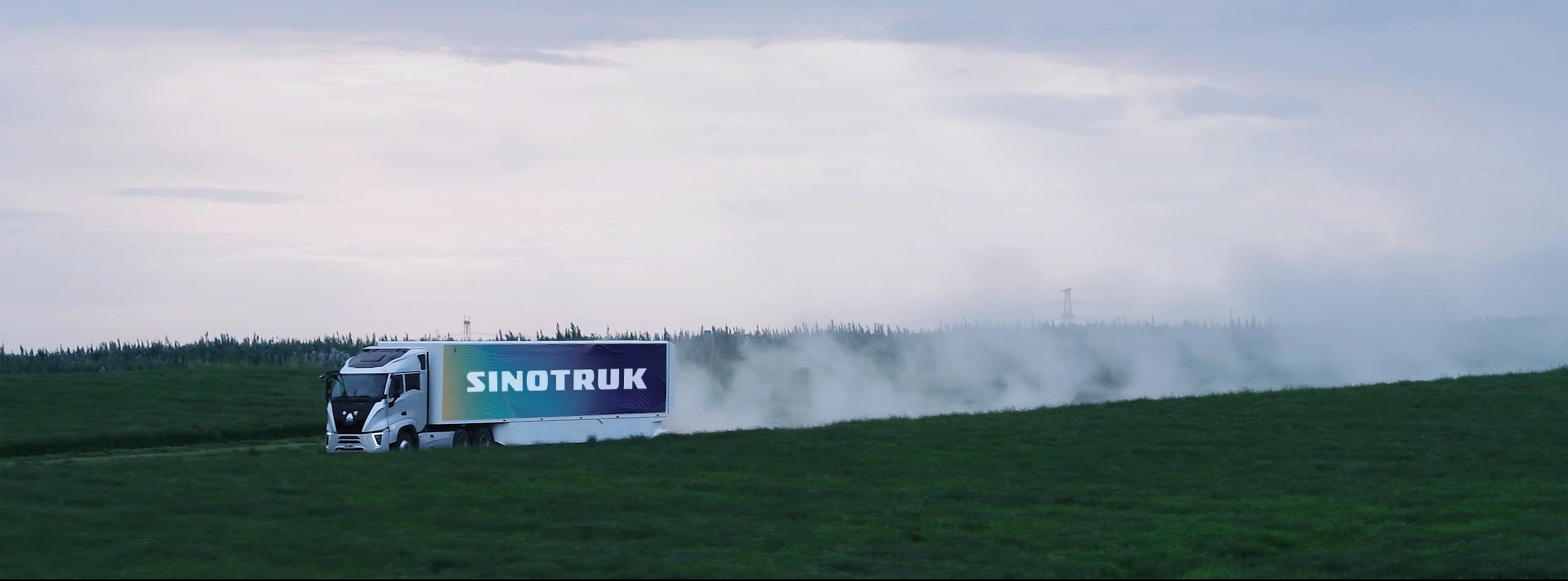 定制化运输解决方案