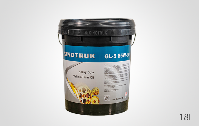 GL-5 85W-90重负荷车辆齿轮油