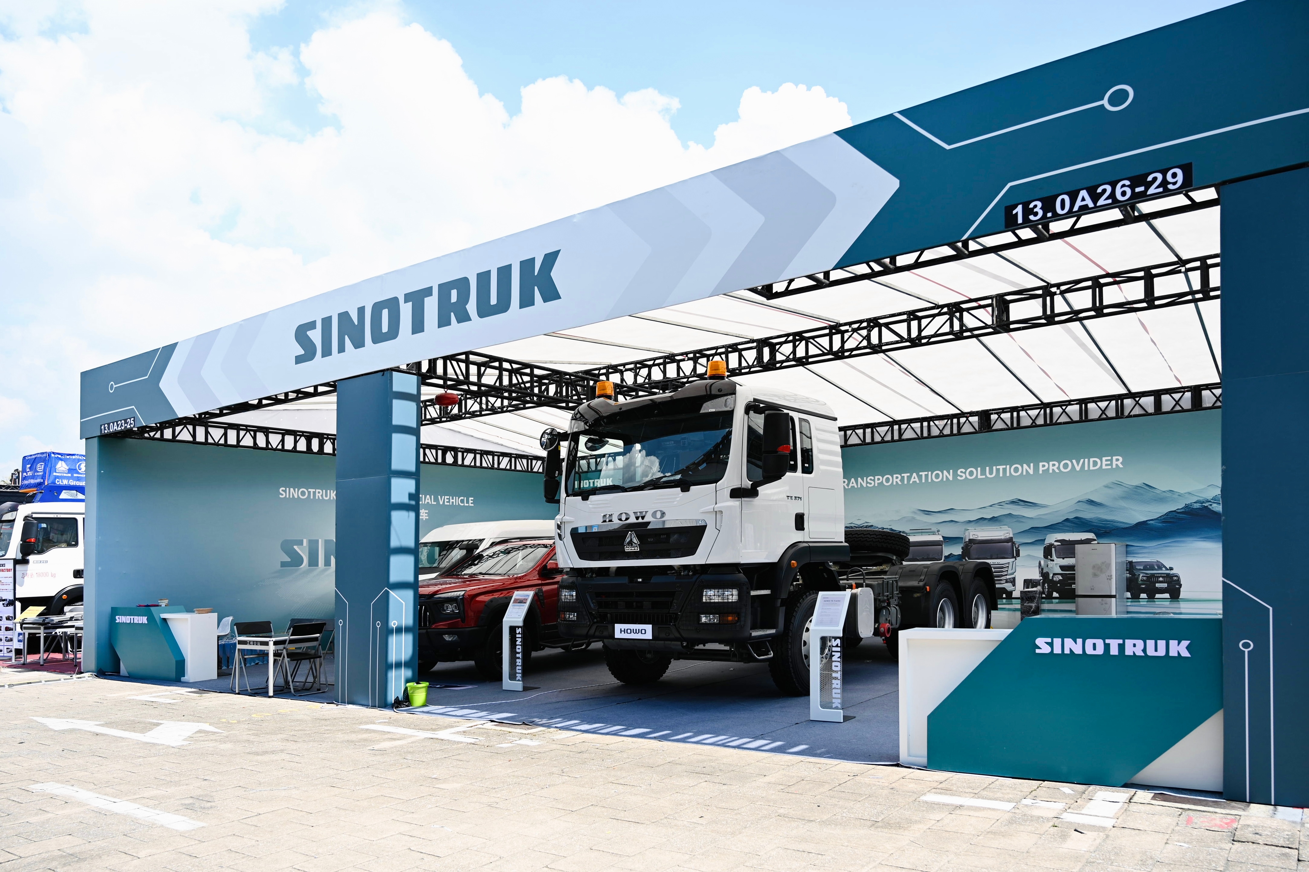 重磅登场丨中国重汽闪耀第138届广交会